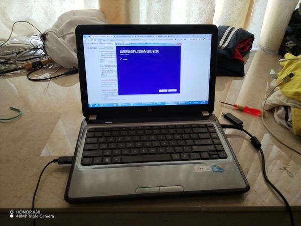 电脑开机一会儿就断电怎么回事(电脑一开机马上就断电)