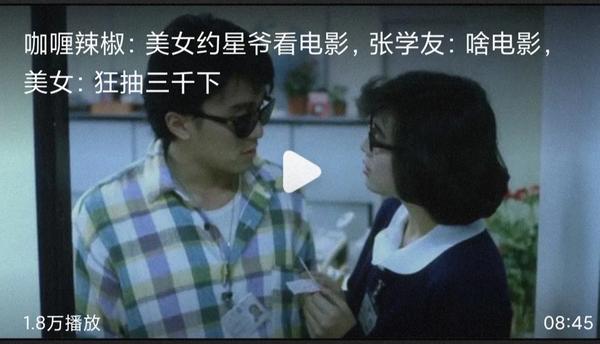 男生开始跟你说ojbk的时候（男生开始跟你说ojbk的时候什么意思）