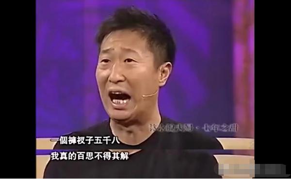 情侣间叫爸爸是什么意思（情侣间叫爸爸是什么意思呀）