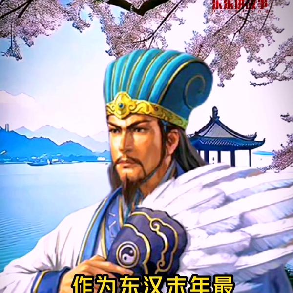 评价诸葛亮100字左右_评价诸葛亮100字左右怎么写