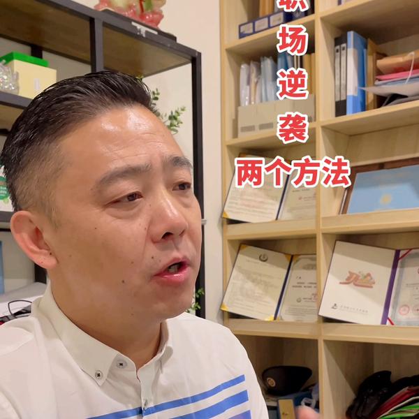 如何培养责任心300字_如何培养责任心300字