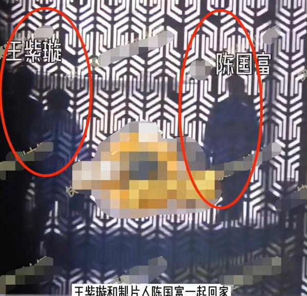 民初奇人传15集谁是内鬼（民初奇人传24集剧情）