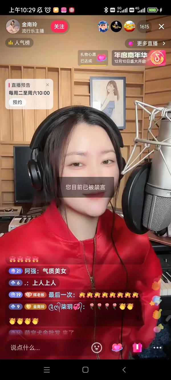 抖音一个女的翻唱很火的歌(抖音一个女的翻唱很火的歌路太远)