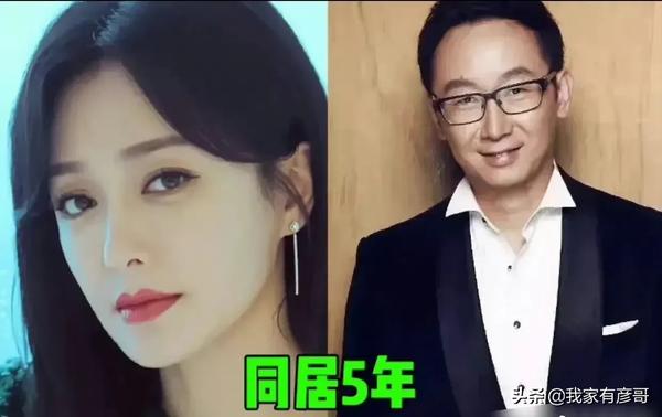 江疏影是江珊跟谁生的(江疏影和江珊长得很像)