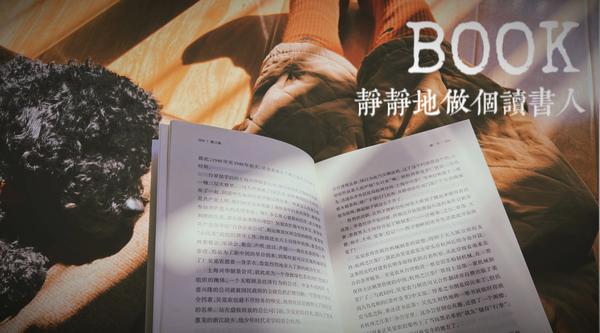 老是做着做着就软了（老是做着做着软了什么情况）