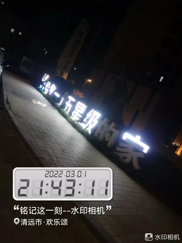 4个2代表什么（4个2代表什么月25日朝鲜阅兵）