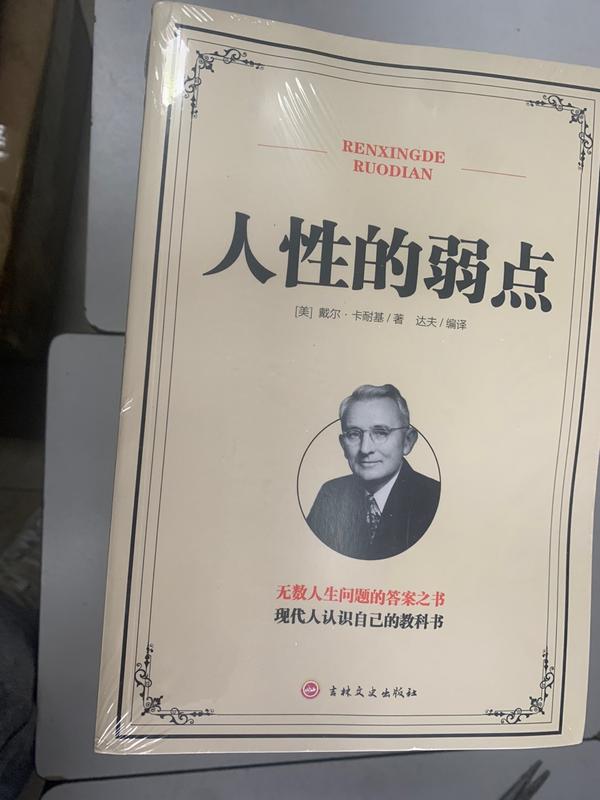 小学二年级国学读本(小学生二年级国学读本)