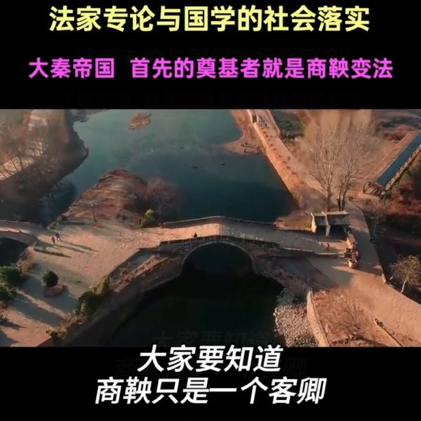 秦孝公的儿子是嬴驷吗_秦国历代帝王顺序简介