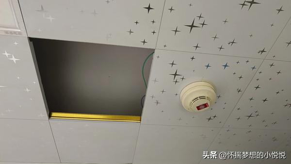 烟感器响多久会停止(烟感器响多久会停止运行)