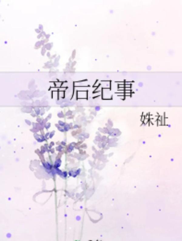 expr