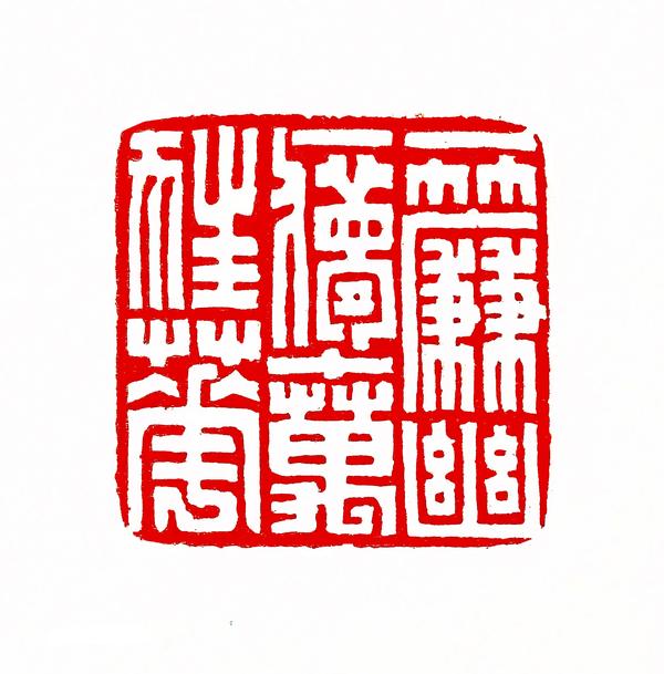一帘幽梦是什么意思_一帘幽梦是什么意思要猜三个阿拉伯数字