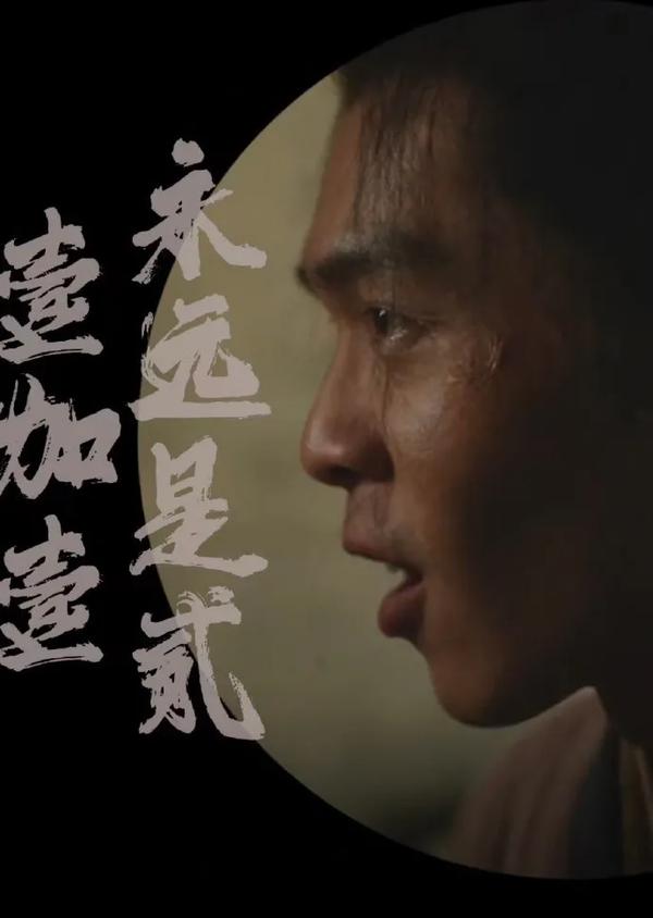 庆余年小说哪里能看(庆余年小说哪里能看完整版)