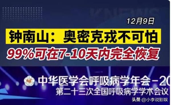 怎样确定是否完全进去了（怎么知道是不是完全进去了）