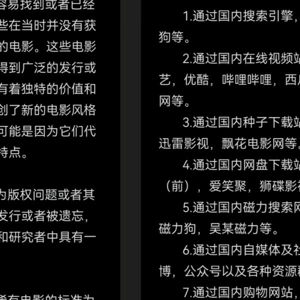 6205345905_d59a564256-160x160