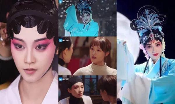 章子怡蓝盈莹(青衣章子怡蓝盈莹)