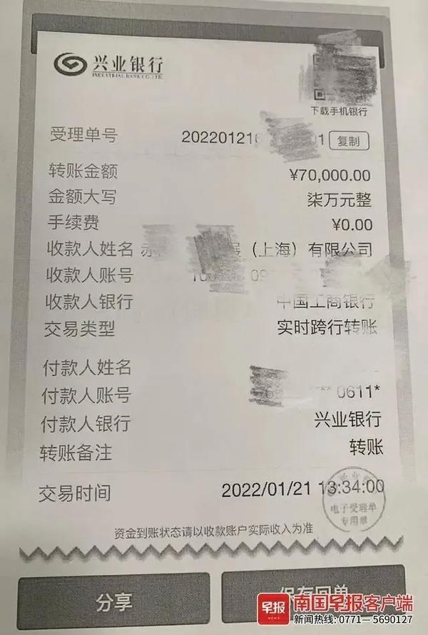 2022年直播带货市场预测（2021年直播带货趋势）