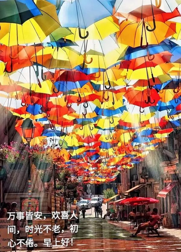 2023年1月7日是不是工作日（2021年1月7号是工作日吗）
