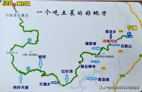 安徽小318自驾路线(安徽318自驾攻略)