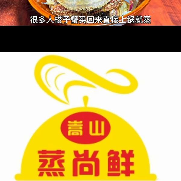 expr