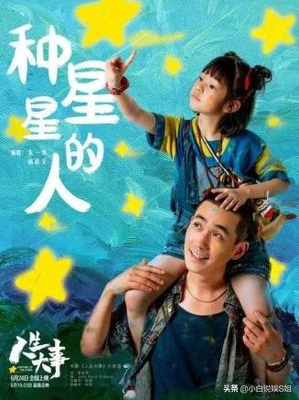 特色港片（特色港片有哪些啊）