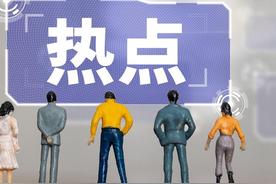 《揭秘古代秘闻：中国野史探秘》——【野史秘闻】