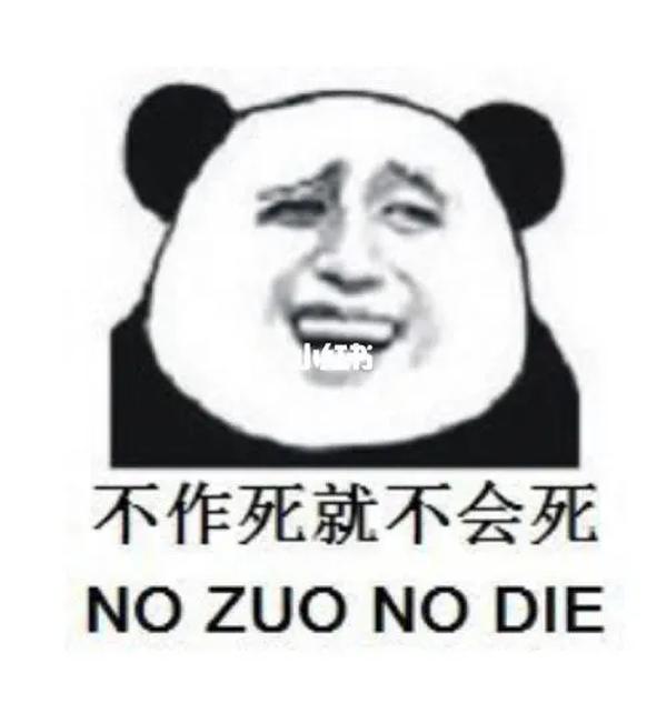expr