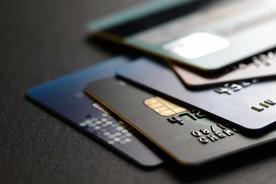 用信用卡提取现金提取规定（怎么用信用卡提现到支付宝）