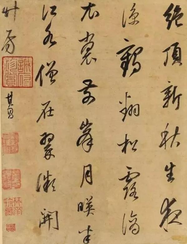 中国现代书法家排名一览表（中国现代书法家排名一览表图片）