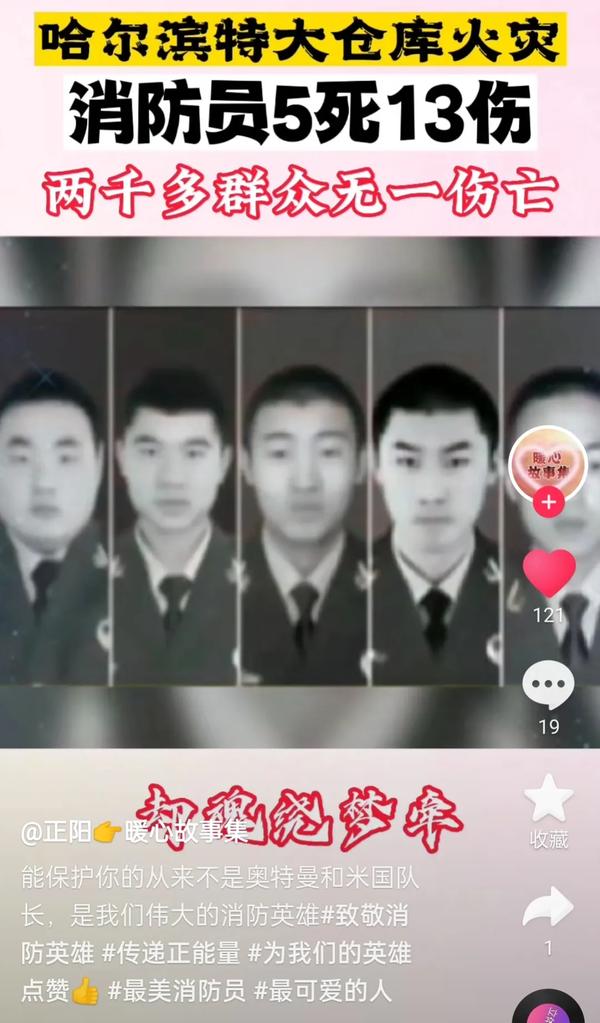 腾讯视频自制综艺（腾讯视频自制综艺有哪些）