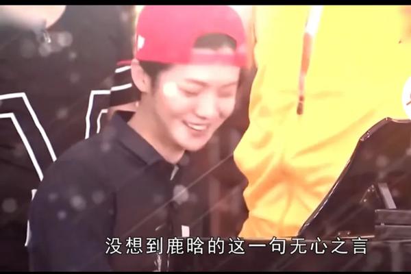 边伯贤家境很好吗（边伯贤家境怎么样）