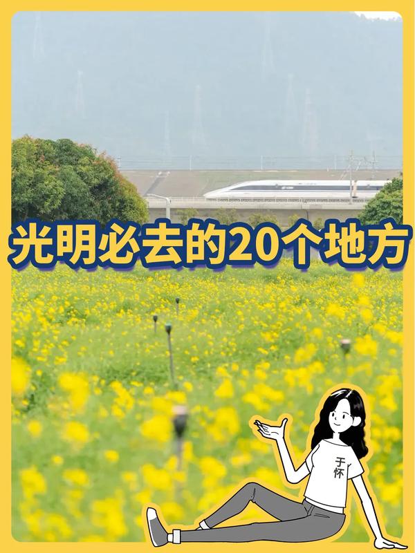 各网红精品自助商城（高质量网红商城）