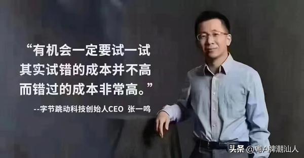 抖音娱乐直播运营（抖音直播运营团队）