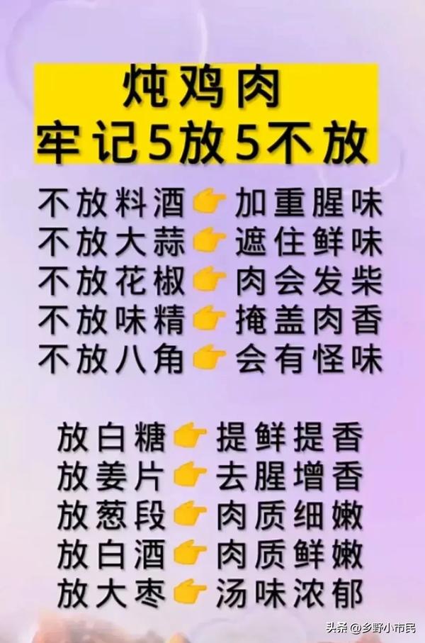 expr
