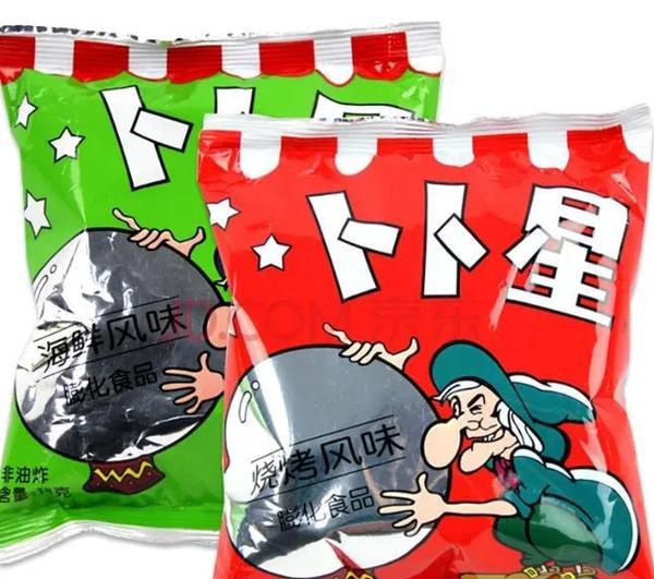 卜卜星零食批发商（卜卜星食品有限公司）