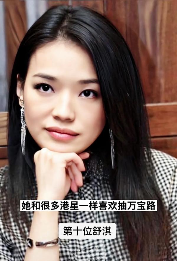 明星 人物（明星人物故事）