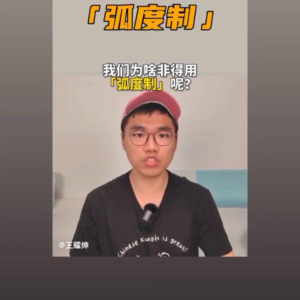 sin45度是多少分数表示_sin45度是多少度
