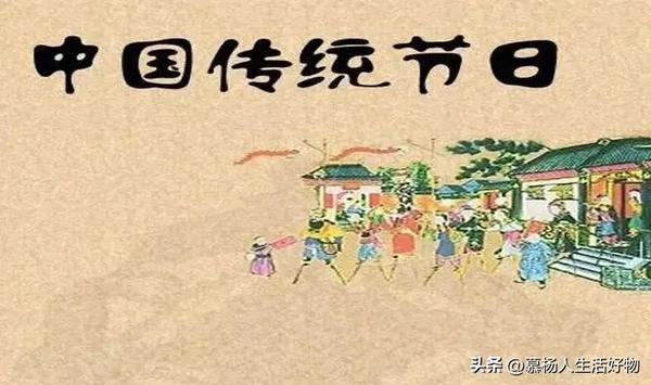 中国圣诞节的由来简介（中国圣诞节的由来简介20字）