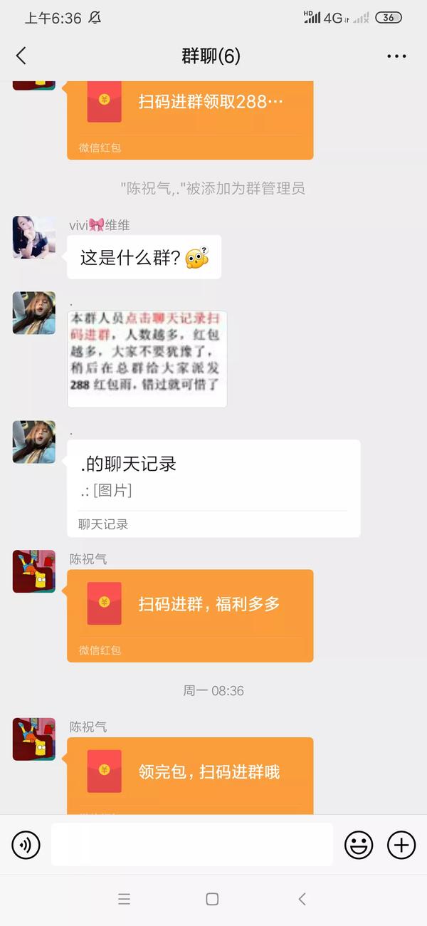 断卡行动是哪个傻子弄出来的(断卡行动是断的是什么卡)