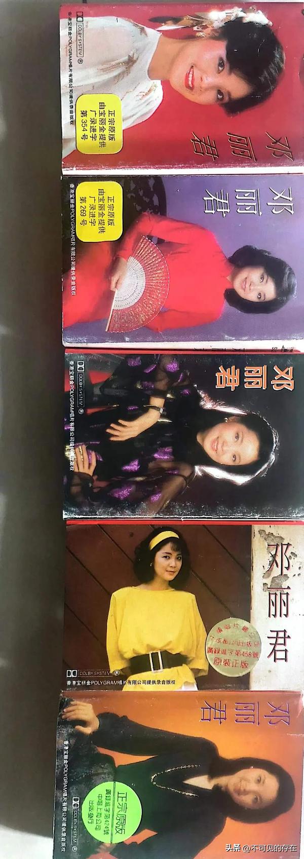 邓丽君歌曲专辑（邓丽君歌曲专辑播放）