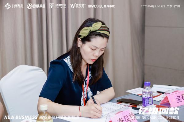 怎么请明星代言产品_怎么请明星代言产品推广