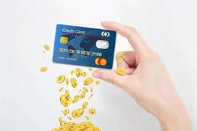 信用卡 用法（教你玩转信用卡）