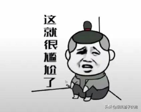 一个姑娘不图你车不图你房(有一个姑娘不图你车不图你房)