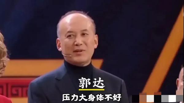 宋丹丹为什么被永久封（宋丹丹为什么被永久封禁）