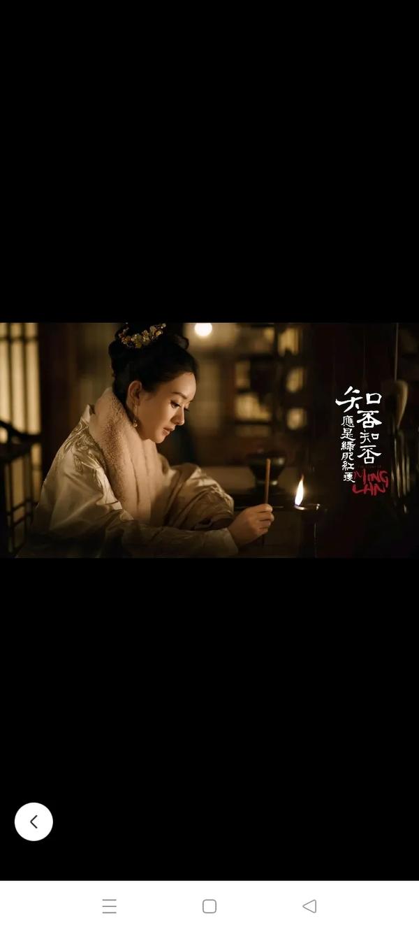 超好看的电视剧古装剧(超好看的电视剧古装剧有哪些)