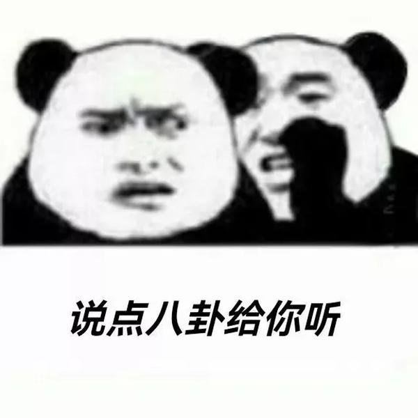 高情商回复和你聊天很开心（高情商回复和你聊天很开心交杯酒喝的是什么）