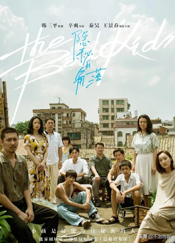 在劫难逃 电影豆瓣(在劫难逃电影豆瓣评分)