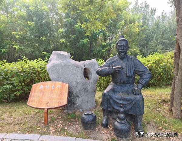 卖油翁的成语有哪些（'卖油翁的成语有哪些）