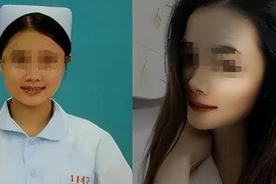 强奸女护士高清视频在线观看-杰拉尔德影视