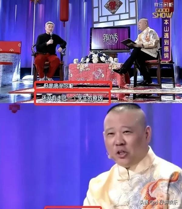 关于小品的主持稿_关于小品的主持稿怎么写
