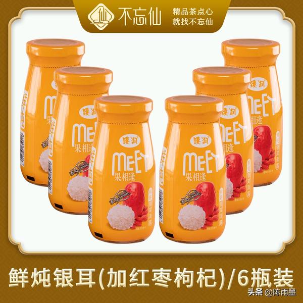 哪里买燕窝最便宜又好(从哪里买燕窝又便宜质量又好)